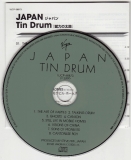 Japan (David Sylvian) - Tin Drum, CD & lyrics